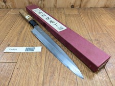 Couteau De Cuisine Japonais Yanagiba Vintage Fait Main Endommagé 197/340mm XA824