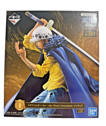 Ichibankuji one piece the - piece,