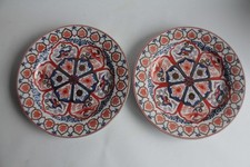 China Phoenix Lotus Flower Porcelain Plates (71727)