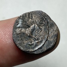 Très Rare , Monnaie Romaine