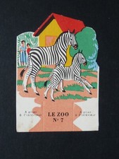 CHROMO 1950-1960 PHOSPHATINE