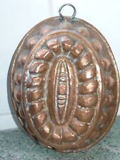 Superbe rare ANCIEN MOULE À GÂTEAU EN CUIVRE ÉTAMÉ