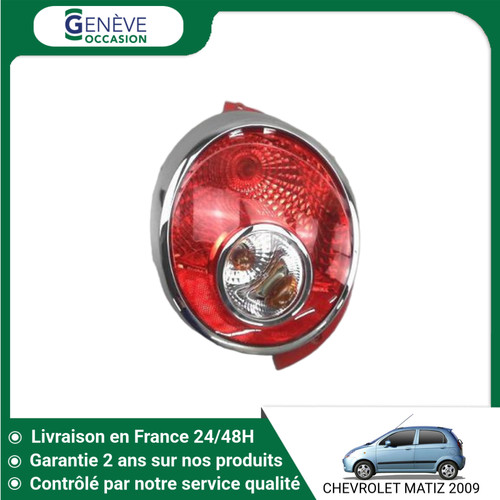 Feu arriere gauche - 🇫🇷,