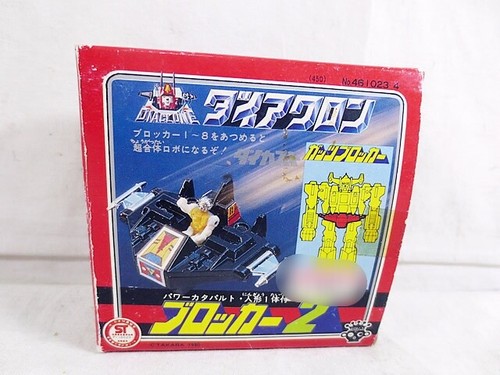 Takara microman diaclone - takara,