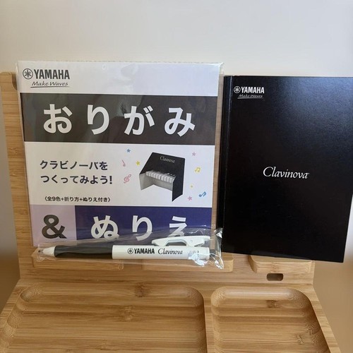 Yamaha clavinova origami - origami, &