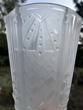 TULIPE MULLER FRERES LUNEVILLE