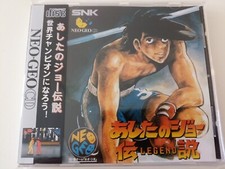 SNK Neo Geo CD CDZ Legend Of