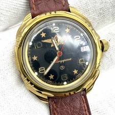 Montre Vintage VOSTOK