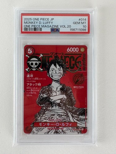 Psa monkey luffy - monkey,