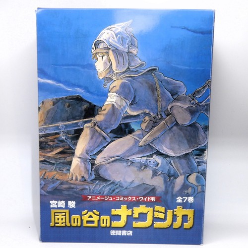 Nausicaa the valley - the,