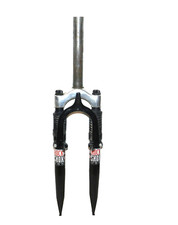 Vintage Rock Shox (1996) 7".5"
