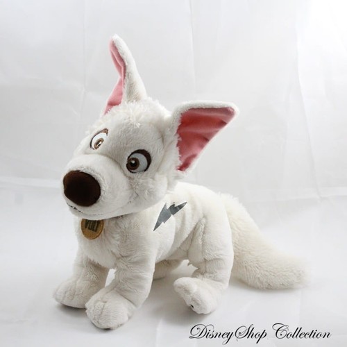 Peluche chien volt - peluche,