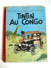 HERGÉ  TINTIN  AU CONGO   DOS B 7    1952    ÉTAT CORRECT