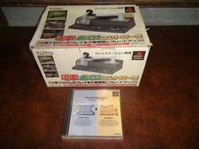 lot plastaion 1 ps1