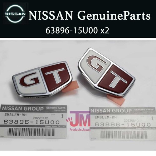 Nissan skyline r33 - r33, 93-98