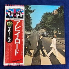 The Beatles - Abbey Road Japan