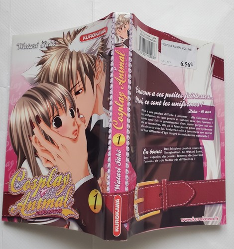Manga cosplay animal watari - cosplay,