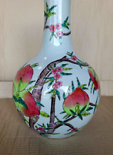 ancien grand vase en