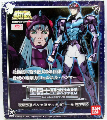 Saint seiya myth - saint, thor