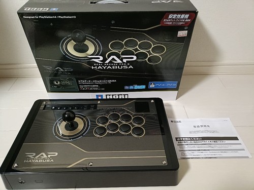 Hori ps4 092 - ps4-092, pro.n