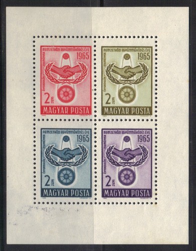 Hongrie 1965 yvert 54 - 1965,