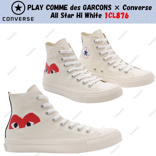 Play comme des garcons - comme,
