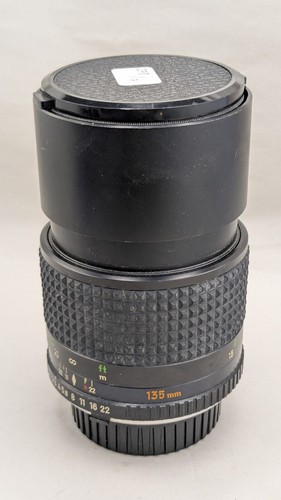 Objectif minolta rokkor - objectif, mc