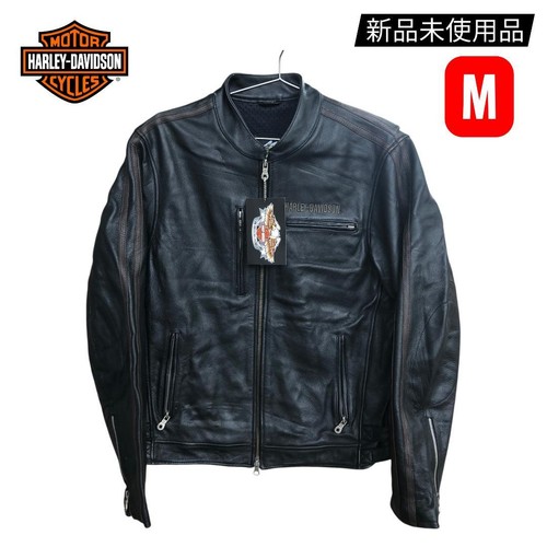 Veste blouson harley - veste, harley-davidson