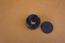 OBJECTIF HELIOS 44M-4 58 mm 1
