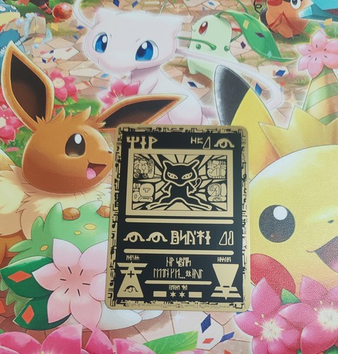 Carte pokemon metal - carte,
