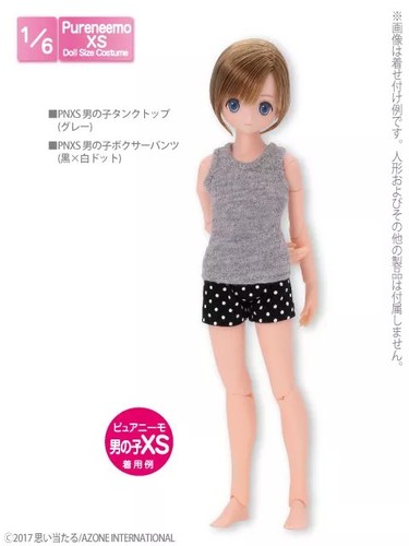 Azone pureneemo pnxs boys tank - pnxs,