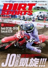 Magazine moto Dirt Sports
