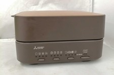 Four à pain Mitsubishi