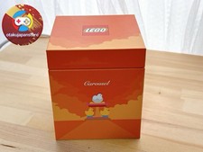 Lego Bricktober 2020 CAROUSEL