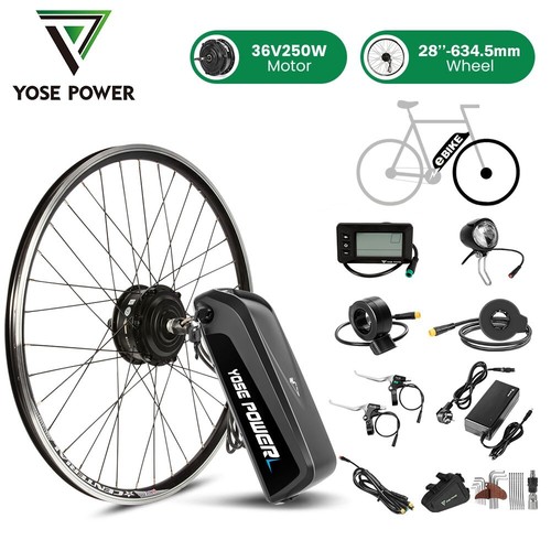 36v250w ebike kit avant - 36v250w,