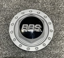 1x NOS GENUINE COMPLETE 15”