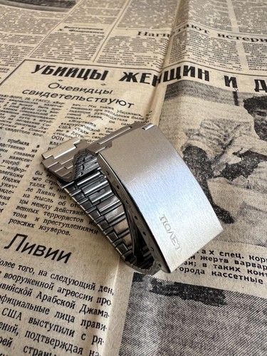 Bracelet montre poljot - montre, acier