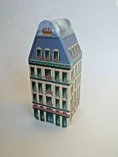  BOÎTE MÉTALLIQUE A BONBONS