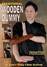 Wing Chun: Traditional Wooden