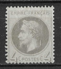 💎 RARE TRES BEAU Napoléon