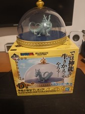 Figurine Dragon Ball Ichiban