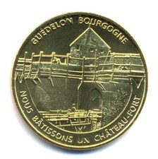 89 TREIGNY Chantier de