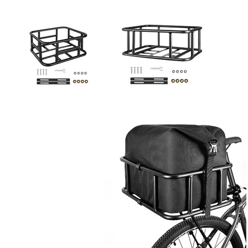 Panier arrière vélo - panier,
