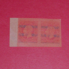 essai Etat Independant du CONGO 1886,Belge, ZCn572a b