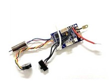 Kyosho R/C Unit Set 2.0 MINI-Z