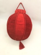 Lanterne chinoise lampion