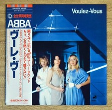 ABBA / Voulez Vous JAPAN Vinyl
