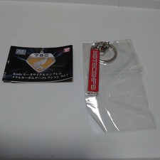 Honda Motocompo Decal Logo