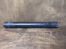 Stihl Genuine BR320/340/380/420 Blower Tube Section - OEM Used - 4203 708 3402