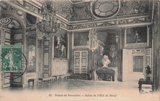 78 VERSAILLES SALON DE L OEIL DE BOEUF PALAIS DE VERSAILLES